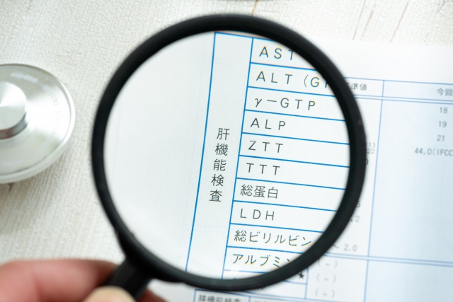 自己免疫性肝疾患