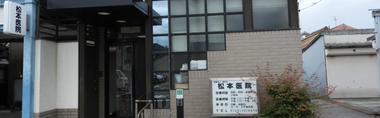 タイトルテキスト
