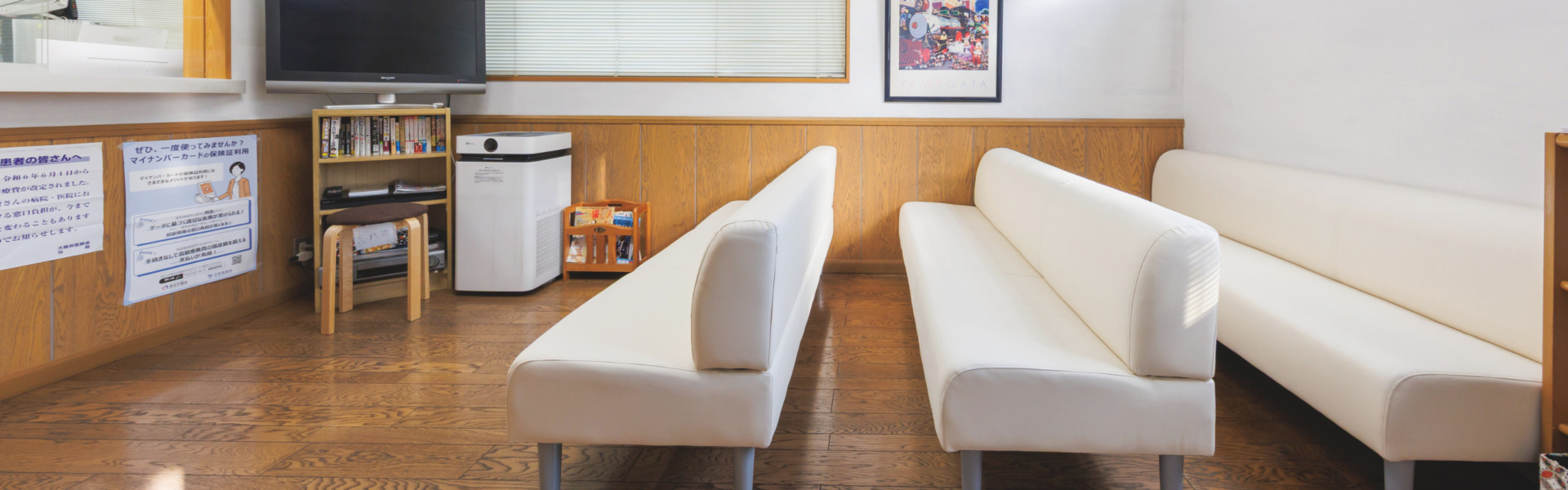 患者様の命を救う内視鏡専門医